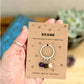 Good Luck Exam Keyring Gift, You've Got This Gift, Student Revision Gift, GCSE A Level Gift, Study Motivation Keepsake